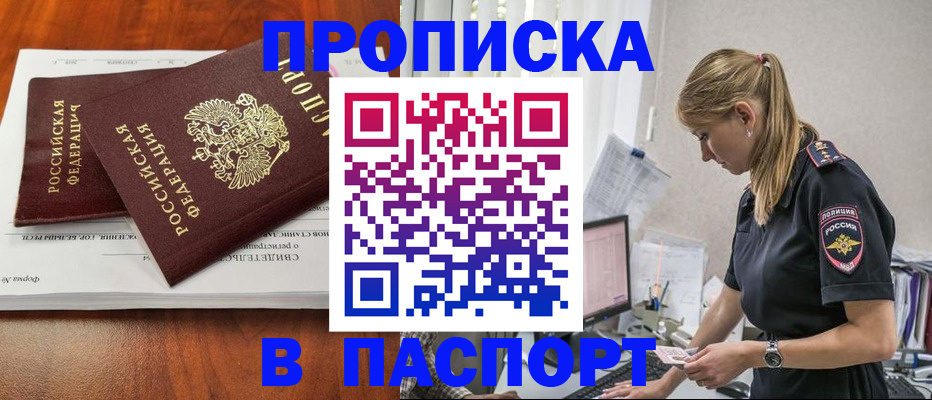 форма 3 в Ярославской области